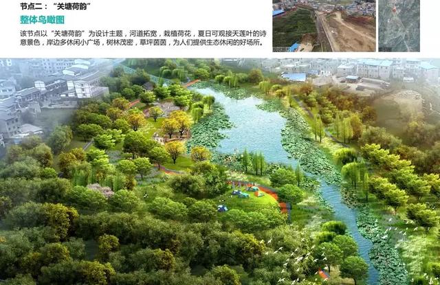 又一大事件，遵義將建一個民國小鎮(zhèn)！打造濱水生態(tài)文化景觀廊