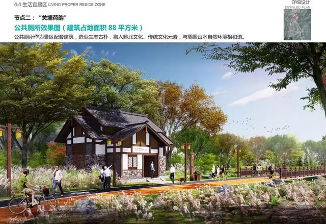 又一大事件，遵義將建一個民國小鎮(zhèn)！打造濱水生態(tài)文化景觀廊