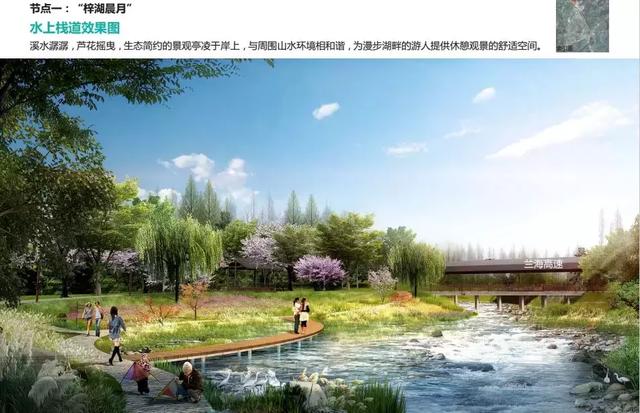 又一大事件，遵義將建一個民國小鎮(zhèn)！打造濱水生態(tài)文化景觀廊
